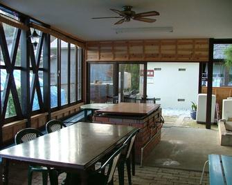 Lake Oshino - Oshino - Dining room