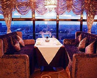 Landison International Hotel - Zhongwei - Restaurant