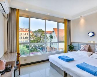 Wuxinghai Holiday Hotel - Beihai - Habitación