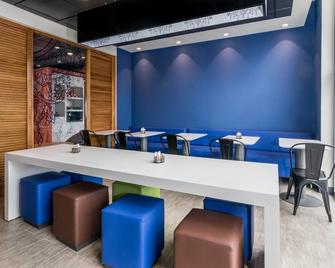 إيبيس بدجت إكويكو - إيكويكو - مطعم