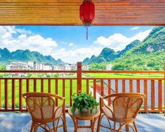 Champs-Elysees Landscape Film Resort Hotel (Yangshuo Yulong River Tourist Resort) - Guilin - Balcón
