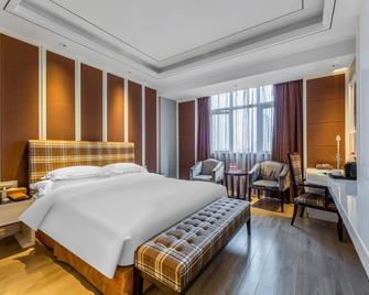 Four Seasons Pavilion Garden Hotel - Xiangyang - Bedroom