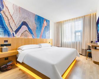 Blue Magpie Juncheng Chain Hotel - Anyang - Slaapkamer