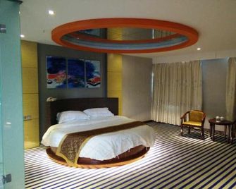 Kai Le Di Business Hotel - Quanzhou - Schlafzimmer