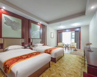 Xinchen Hotel - Changde - Bedroom