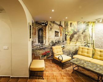 5 Vintage Guest House - Sofia - Soggiorno