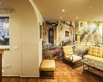 5 Vintage Guest House - סופיה - סלון