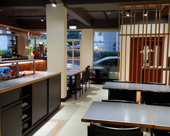 Purple Garden - Taipei City - Bar