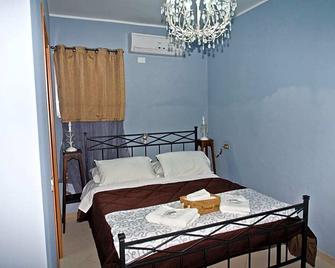 B&B I Girasoli - Francavilla al Mare - Bedroom
