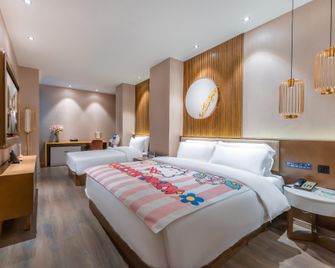 Crystal Orange Hotel Kunming Nanping Pedestrian Street - Kunming - Bedroom