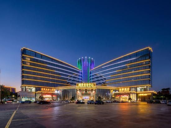 نانهاي جيايي إنترناشونال هوتل - فوشان - مبنى