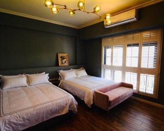 Madam's mansion Homestay - Taitung City - Sypialnia