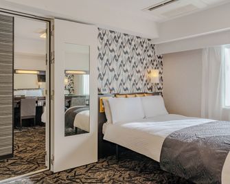 Apa Hotel Naha Matsuyama - Naha