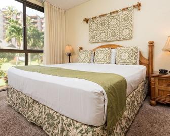 Kaanapali Shores By Kbm Hawaii Vacations - Lahaina - Ložnice