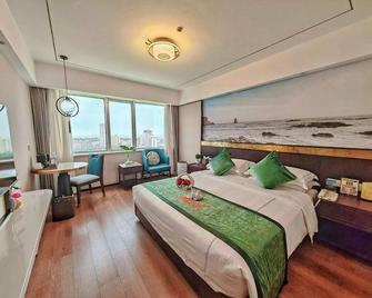 Qingdao Huanghai Hotel - Qingdao - Habitación