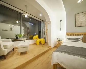 Fabulous Time Inn - Guilin - Habitación