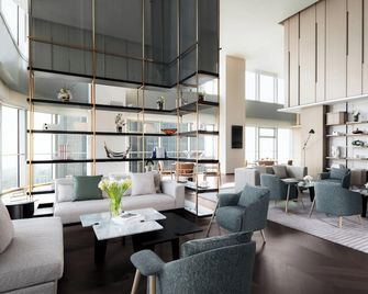 Cordis Shanghai Seaworld - Shangai - Lounge