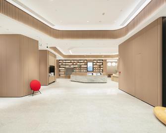 Ji Hotel Guangzhou Panyu Chimelong Wanbo Center - Cantón - Lobby
