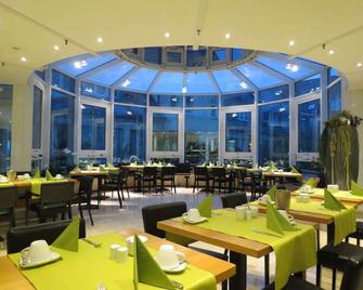 Comfor Hotel Ulm City - אולם - מסעדה