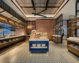 Four Points by Sheraton Ha Giang - Ha Giang - Cocina