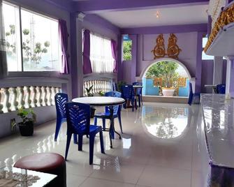 Trivadoh Syariah Hotel - Padang Panjang Barat - Restaurante