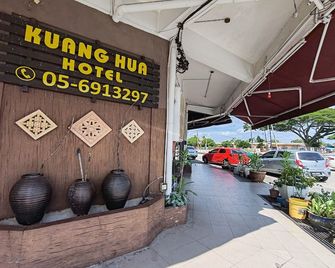 Hotel Kuang Hua Sitiawan Near to (Unikl-Mimet) - Sitiawan - Вигляд зовні