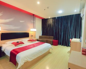 Thank Inn Hotel Guangdong Shanwei Haifeng County Second Ring Southeast Bridge - Shanwei - Bedroom