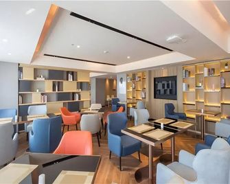 Echarm Hotel Changsha Xiangya Fushan - Changsha - Lounge