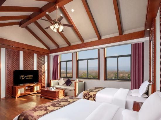 Yimi Sunshine Boutique Hotel (Xichang Qionghai Wetland Park) - Liangshan - Bedroom