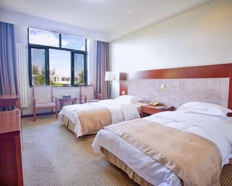 Beijing Wanshouzhuang Hotel - Bắc Kinh - Phòng ngủ