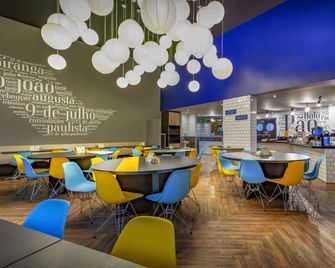Ibis Budget Sp Centro São João - סאו פאולו - מסעדה