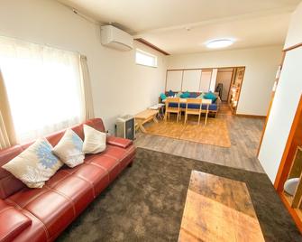 Portfront - Shiraoi - Sala de estar