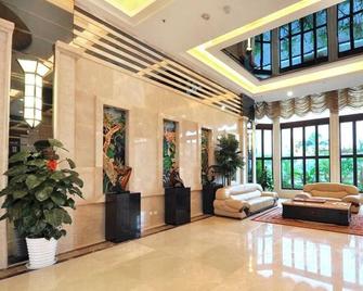 Wanguo Metropolitan Plaza Hotel - Haikou - Aula