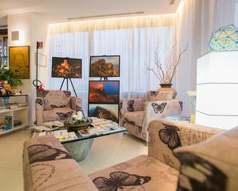 Hotel San Marino iDesign - סן מרינו - סלון