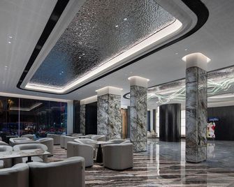 Xiangyun Shanshui Hotel - Changsha - Lobby