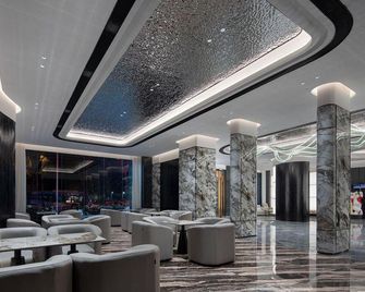 Xiangyun Shanshui Hotel - تشانغشا - ردهة