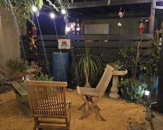 2/1 Cozy Home in the Heart of the City - Stockton - Patio