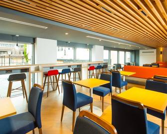 Holiday Inn Express Swindon City Centre By IHG - סווינדון - מסעדה