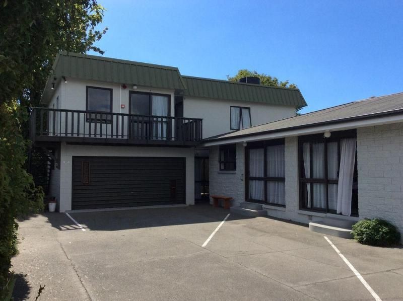 Adorian Motel - Christchurch - Bina