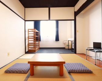Monmon Tsugaike - Hakuba - Chambre