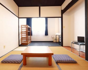 Monmon Tsugaike - Hakuba - Habitación