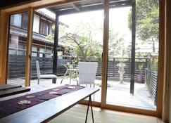 Ken House - Western-Style Room - Nagahama - Patio
