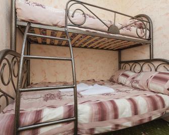 Winterfell on Smolenskaya - Moscow - Bedroom