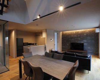 Fuji Petel DEUX Newly built Pets allowed 10 mi / Minamitsuru-gun Yamanashi - Minami-Alps - Jadalnia