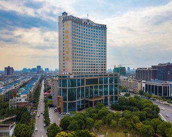 Huayin International Hotel - Xiangtan - Building