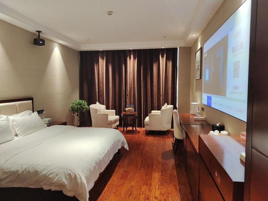 Pingjiang Shenfan International Hotel - Yueyang - Bedroom