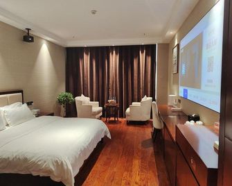 Pingjiang Shenfan International Hotel - Yueyang - Schlafzimmer