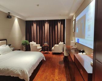 Pingjiang Shenfan International Hotel - Yueyang - Bedroom
