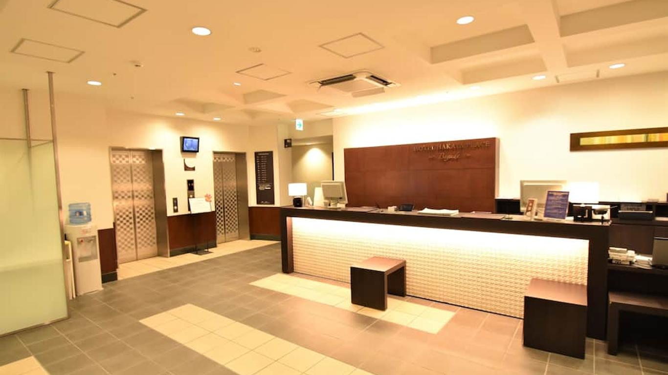 هوتل هاكاتا بليس