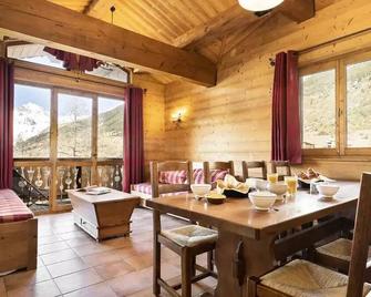 Residence Les Balcons de Val Cenis Village - 2 Room Apartment 3/5 People Family - Lanslevillard - Salle à manger